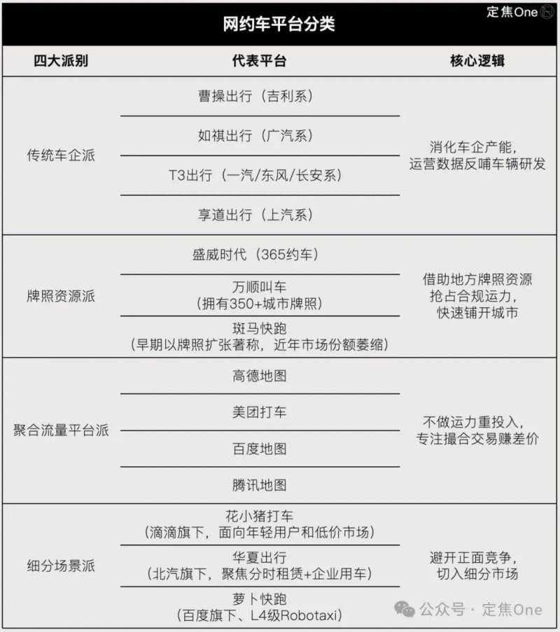 外汇平台exnessex外汇平台客服到底能为你供给怎样的拥护与保养？